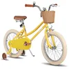 Image de Vélo pour enfants - JOYSTAR 18 pouces - Frein à étrier avant - Frein à rétropédalage - Jaune