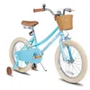 Image de Vélo pour enfants - JOYSTAR 18 pouces - Frein à étrier avant - Frein à rétropédalage - Panier inclus
