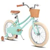 Image de Vélo pour enfants - JOYSTAR 18 pouces - Frein à étrier avant - Frein à rétropédalage - Vert