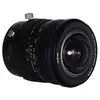 Image de Objectif Reflex Laowa 15mm F 4,5 Zero D Shift Noir Pour Canon Ef