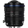 Image de LAOWA 15mm f4,5 Zero-D Shift pour Nikon F
