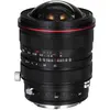 Image de 15mm F/4.5 R Zero-d Shift Pour Sony Fe