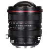 Image de Objectif Grand Angle Laowa Zero-d Shift 15mm F/4.5 Nikon F