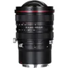 Image de LAOWA 15mm f4,5R Zero-D Shift Canon RF