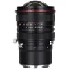 Image de LAOWA 15mm f4,5R Zero-D Shift L-Mount