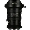 Image de LAOWA 20mm f4 Zero-D Shift Fuji GFX