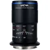 Image de LAOWA 65mm f2,8 2X UltraMacro APO CanonRF (APS-C)