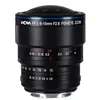 Image de LAOWA 8-15mm f2,8 Zoom Fisheye pour monture L