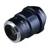 Image de Objectif Grand-angle 12mm F/2.8 Zero-d Noir 77,2 X 80,6 Mm Laowa