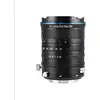 Image de Laowa Objectif 12-24mm F/5.6 Zoom Shift Cf Compatible Avec Sony E