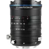 Image de LAOWA 12-24mm f5,6 Zoom Shift pour Sony E (APS-C)