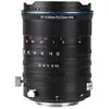 Image de Laowa Objectif 12-24mm F/5.6 Zoom Shift Cf Compatible Avec Fujifilm X