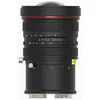 Image de LAOWA 15mm f4,5R Zero-D Shift pour XCD