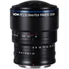 Image de LAOWA 8-15mm f2,8 Zoom Fisheye pour Nikon Z