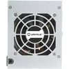Image de Bloc dalimentation SFX - UNYKACH - 52017 - 450W - 230V - 78% defficacité