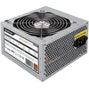 Image de Bloc dalimentation ATX - UNYKACH - 500 W - 80 + Bronze - Compact - Efficace