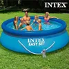 Image de Piscine - Intex - Circulaire - 366 x 76 cm - PVC laminé triple couche - Épurateur
