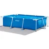 Image de Kit Piscine hors sol tubulaire INTEX - Metal Frame - 300x200x75cm - Rectangulaire (Pompe et cartouche) 28275FS + Bouée à Poignées