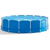 Image de Kit piscine metal frame ronde tubulaire (ø)457 x (h)122m et pédiluve