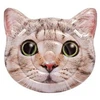 Image de Matelas Gonflable "cat" 147cm Beige