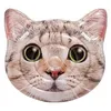 Image de Matelas gonflable - AC-DÉCO - Tête de chat - Gris - 1 place - Aquagym