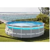 Image de Piscine Tubulaire Ronde Avec Accessoires Clearview - Diam. 4,88 M X Haut. 1,22 M - Gris