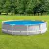 Image de Couverture Solaire De Piscine Bleu 290 Cm Polyéthylène Intex