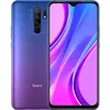 Image de XIAOMI Redmi 9 64Go Violet