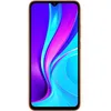 Image de XIAOMI Redmi 9C NFC 32Go 4G Orange