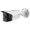 Image de Hikvision Pro Series DS-2CD2T45G0P-I - camera de surveillance reseau - puce