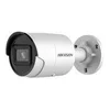 Image de Hikvision EXIR Bullet Network Camera DS-2CD2043G2-I - camera de surveillance reseau