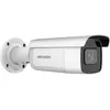 Image de Caméra IP - HIKVISION - DS-2CD2643G2-IZS - 4 MP - Varifocale motorisée - IP67