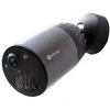 Image de EZVIZ CAMERA BC1C 2K+