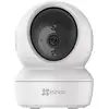 Image de EZVIZ H6c