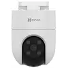 Image de Caméra de surveillance camera h8c 2k OB03375