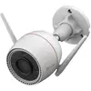 Image de Ezviz h3c 2k balle (forme) caméra de sécurité ip extérieure 2304 x 1296 pixels mur OB03406