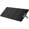 Image de Panneau solaire pliable - EZVIZ - PSP100 - 100W - Pliable