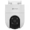 Image de Ezviz caméras extérieures motorisées h8c pro 5mp - wifi - résolution de 1,3k - détection de la forme de l'hommedu véhicule grâce à l'ia - vision nocturne en co CS-H8C-R200-1J5WKFL 4MM
