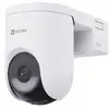 Image de Caméra de surveillance connectée ezviz hb8 lite 2k+ extérieure blanc