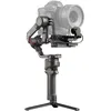 Image de Stabilisateur Gimbal - DJI - RS 2 Pro Combo - 3 axes - Autonomie 12h - 45 kg demport