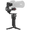 Image de Dji stabilisateur rs 3 mini