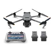 Image de Dji Cp.ma.00000660.01 Caméra Drone 4 Rotors Quadcoptère 20 Mp 5120 X 2700 Pixels 5000 Mah Gris