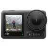 Image de Caméra Sport Dji Osmo Action 4 Standard Combo Noir