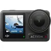 Image de DJI Osmo Action 4 Standard Combo