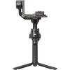 Image de DJI RS 4