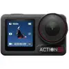 Image de Osmo action 5 standard combo cmos 11,3, écran tactile, uhd 4k120, 2.7k120, 1080p240, 12 mpx, bt 5.0 DJI6941565981066