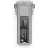 Image de DJI Air 3S Intelligent Flight Battery