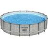 Image de Kit Piscine hors sol tubulaire BESTWAY Steel Pro Max  - 549 x 122 cm - Ronde (Avec pompe de filtration une échelle et une bâche)