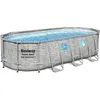 Image de Kit Piscine hors sol tubulaire BESTWAY - Power Steel - 549 x 274 x 122 cm - Ovale (filtre à cartouche échelle bâche)