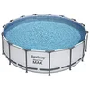 Image de Piscine Tubulaire Ronde D4,57m H1,22m 56438 Steel Pro Max BESTWAY